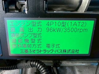 画像小 6枚目